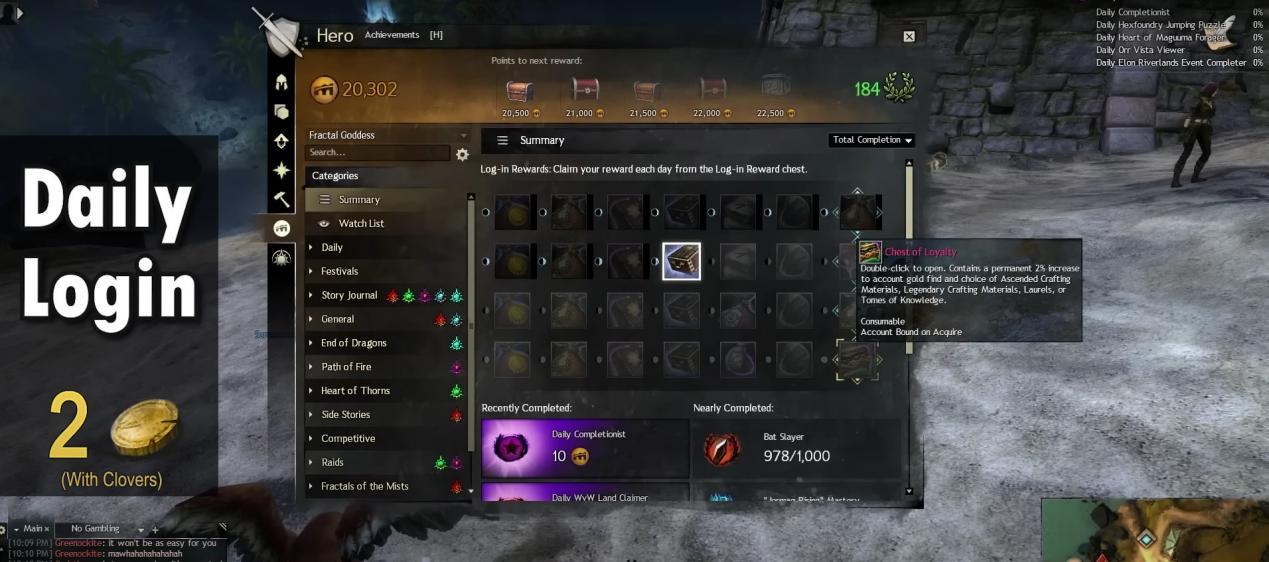 This image shows the Daily Login Gold GW2