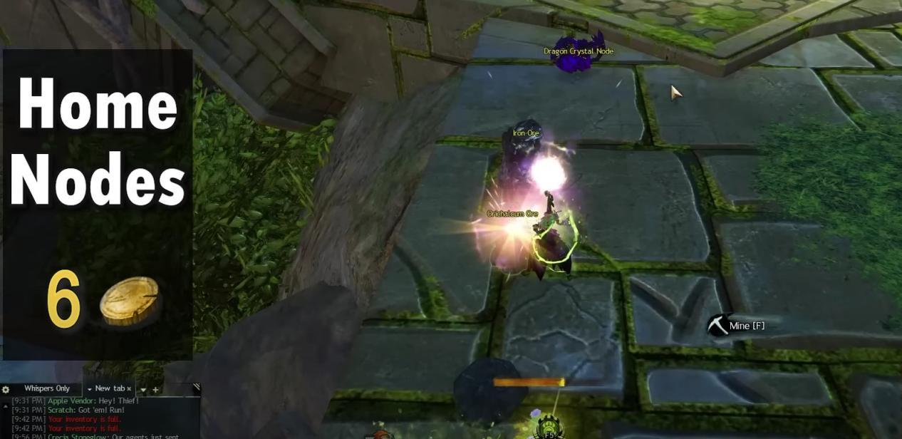 This image shows the Home Nodes Gold GW2