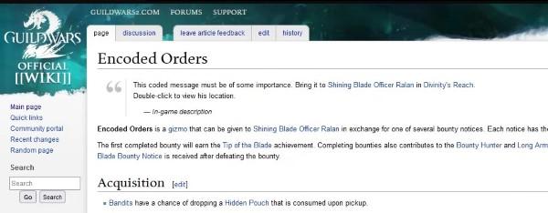 This image shows the details for GW2 Wiki Tip 9