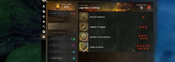 This image shows the Precursors Generation 2