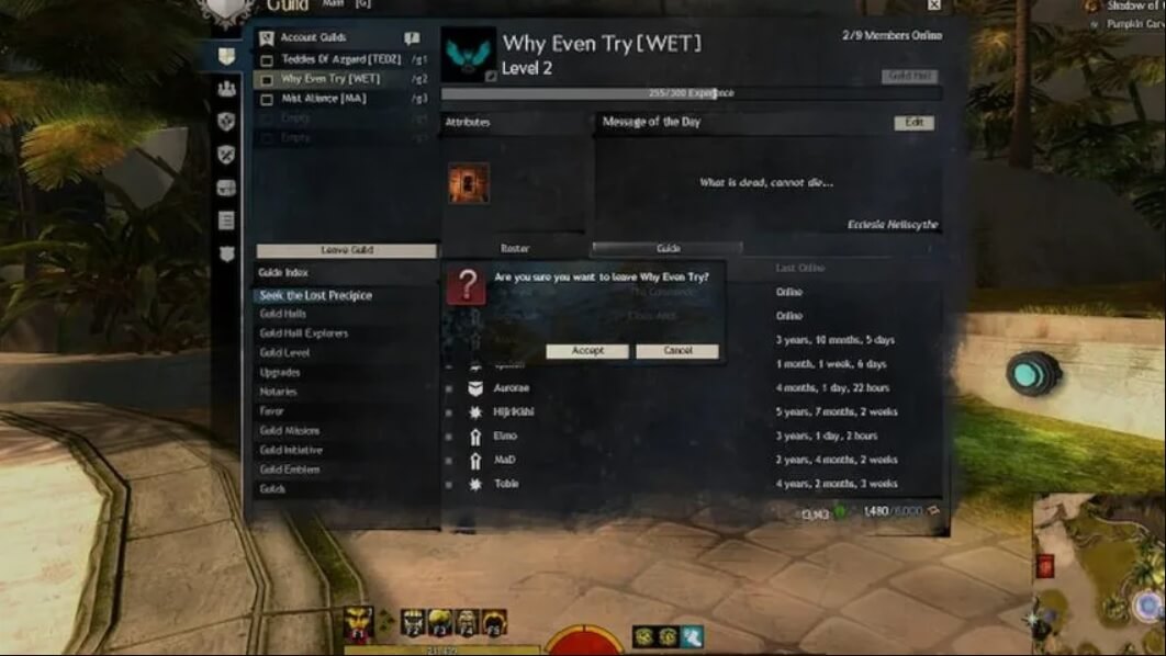 Guild Wars 2 Guild Joining